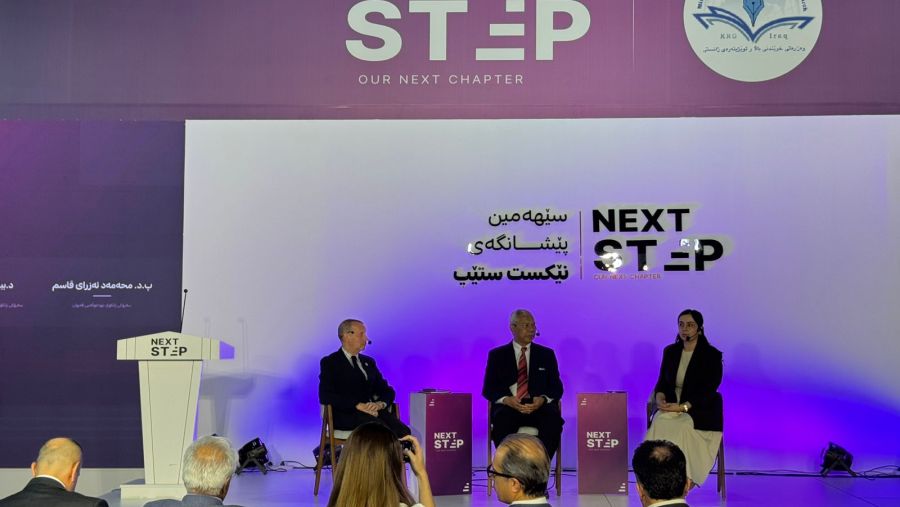 انطلاق “Next Step 2025” في السليمانية: فعاليات أكاديمية وتقنية وطلابية يشهدها المعرض التعليمي الأكبر في المنطقة