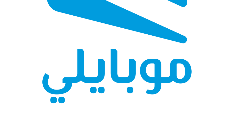 موبايلي راعٍ ذهبي في المؤتمر الدولي للكابلات البحرية في سنغافورة