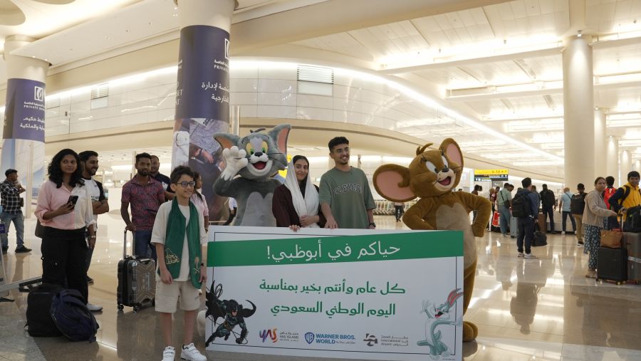 جزيرة ياس ومطار زايد الدولي يستقبلان المسافرين السعوديين بتجربة احتفالية مميزة بمناسبة اليوم الوطني السعودي