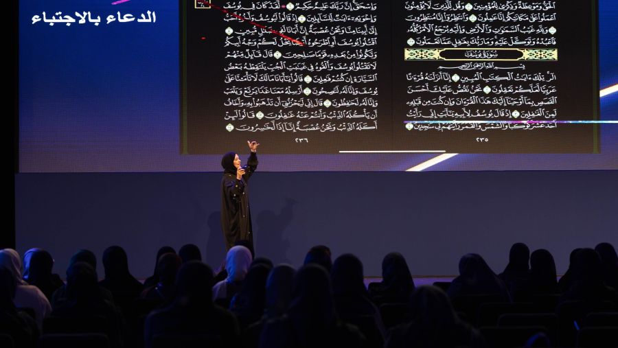 مؤتمر "قيادة" التابع لمؤسسة قطر يُناقش دور الإيمان في بناء القادة