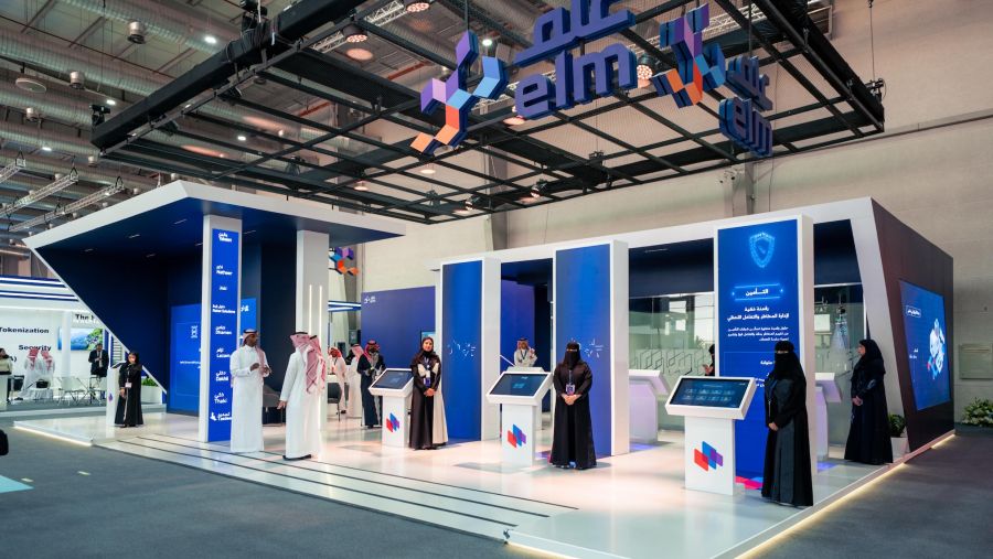 "عِلم" تختتم مشاركتها في فعاليّات معرض ومؤتمر Money 20/20 الشرق الأوسط