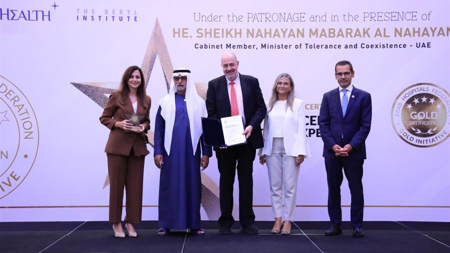  المركز الطبي في الجامعة الأميركية في بيروت ينال شهادة المبادرة الذهبية ويتميّز في فئة تجربة المريض من بين 267 مستشفى عربي 