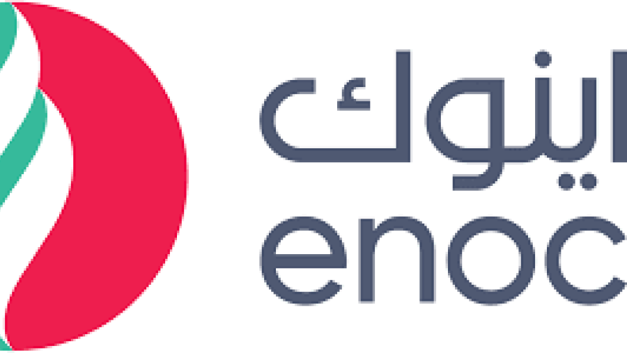مجموعة اينوك تعزز جهودها لدعم وتمكين المواهب الإماراتية الواعدة في قطاع الطاقة