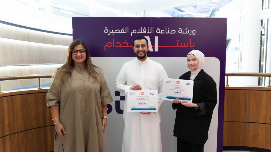 stc hosts AI film workshop and screening festival in collaboration with Shift Productions 