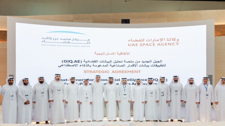 UAE Space Agency Launches Next Generation of GIQ Platform at GITEX Global 2025