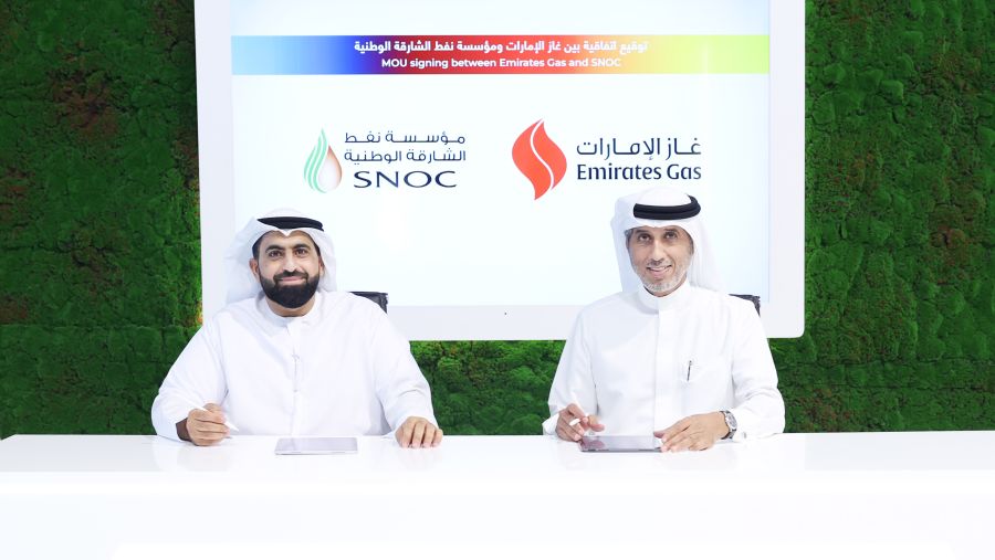 "غاز الإمارات" تُبرم شراكة استراتيجية مع مؤسسة نفط الشارقة الوطنية للنهوض بقطاع غاز البترول المسال