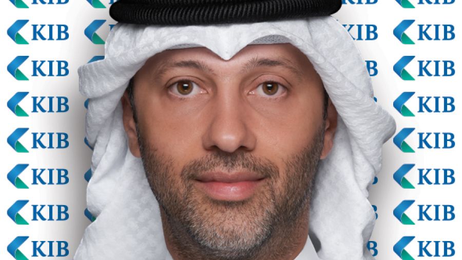 KIB يشارك في الاجتماعات السنوية لصندوق النقد الدولي ومجموعة البنك الدولي