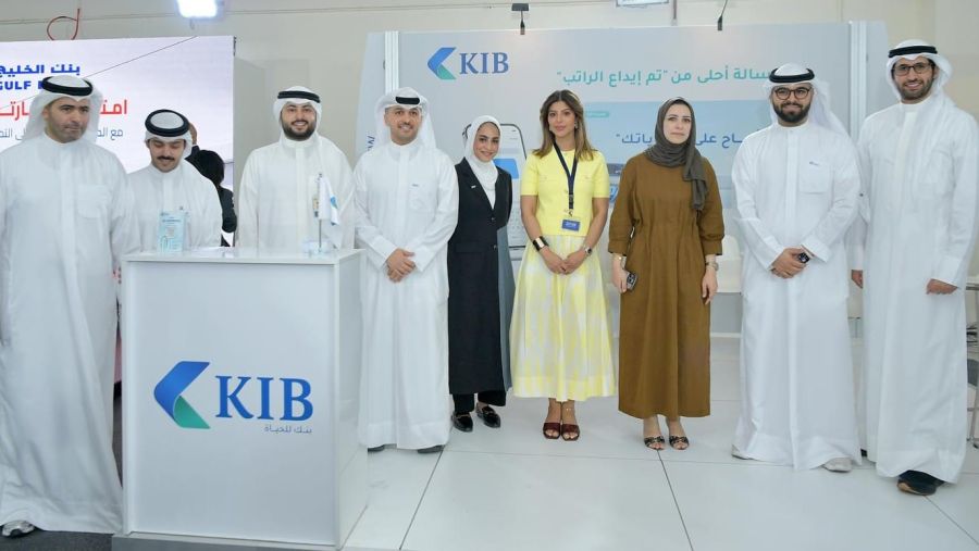 KIB اختتم مشاركته في معرض عالم السيارات 2025 وقدّم عرض التقسيط بسعر الكاش 