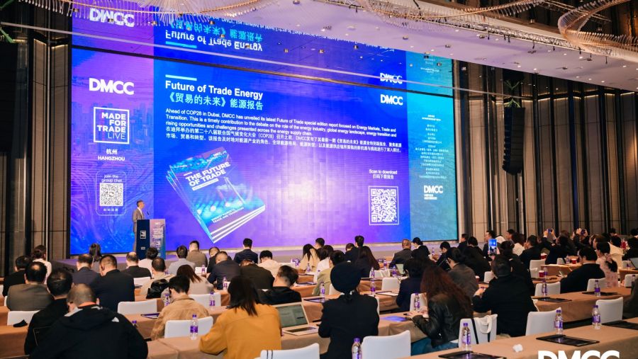 مركز دبي للسلع المتعددة يُعلن عن وصول عدد الشركات الصينية في منطقته الحرة إلى 1,000 شركة مدفوعاً بنمو قطاع التكنولوجيا مع اختتام جولته الترويجية في شنغهاي وسوتشو وهانغتشو