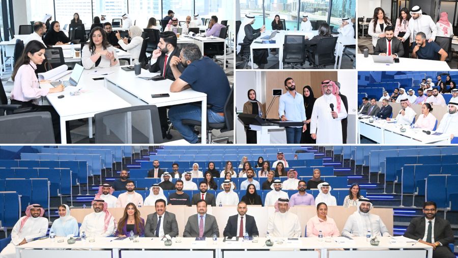 مجموعة بنك البحرين الوطني تكشف عن "أكاديمية الذكاء الاصطناعي والصيرفة الرقمية"