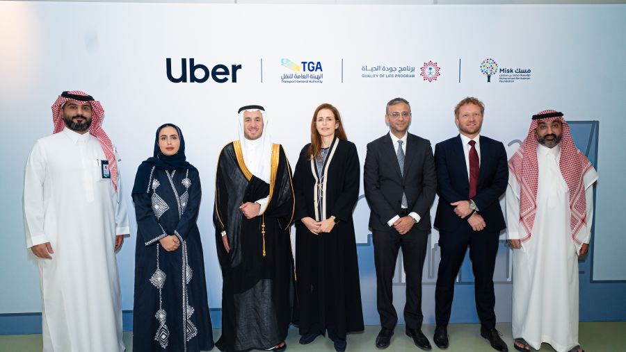  "أوبر" تدعم تطوير مستقبل التنقل في السعودية من خلال مبادرة "رحلة"