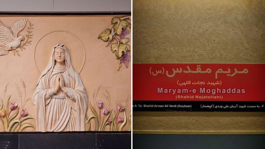 Virgin Mary metro station