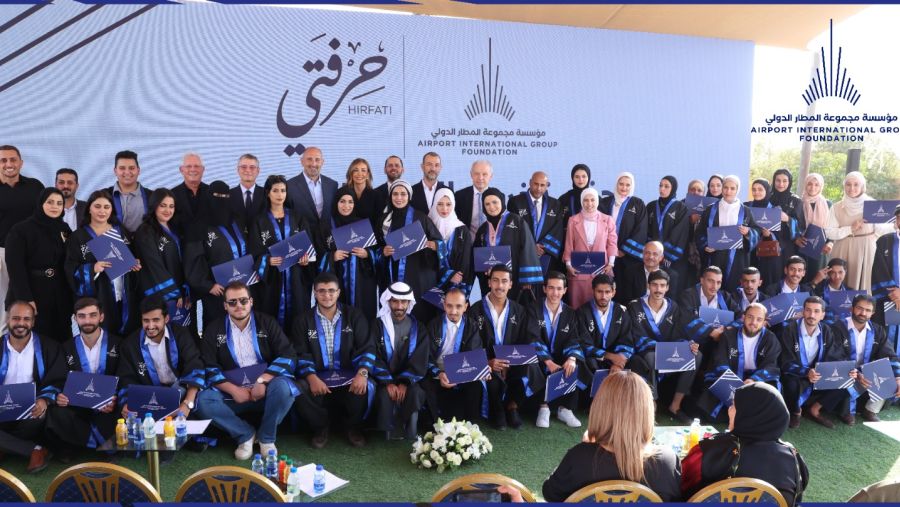 مجموعة المطار الدولي ومؤسسة مجموعة المطار الدولي تعزّزان ريادتهما بالتقدم في تصنيف المعايير البيئية والاجتماعية والحوكمة لأدائهما الريادي