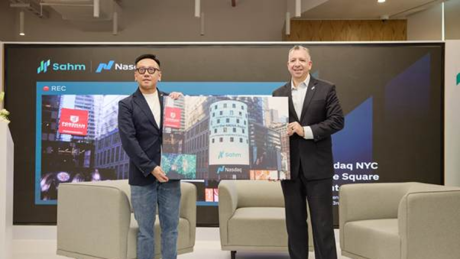 "سهم كابيتال" أول شركة مالية مرخّصة من هيئة السوق المالية تتعاون مع «ناسداك داتا» وتُعرض على شاشة «تايمز سكوير» بنيويورك