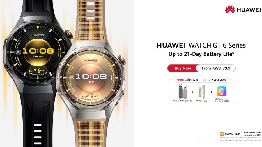 سلسلة HUAWEI WATCH GT 6: إعادة تعريف الساعات الذكية ببطارية لا مثيل لها وميزات لياقة بدنية متطورة