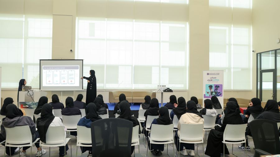 "الإمارات الإسلامي" يواصل التزامه بالثقافة المالية في دولة الإمارات العربية المتحدة من خلال شراكته مع وزارة التربية والتعليم