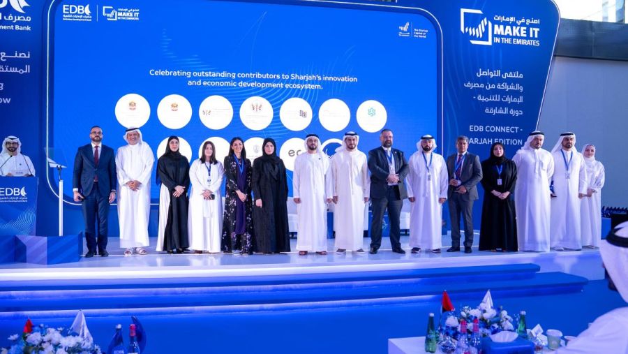 مصرف الإمارات للتنمية يختتم الدورة التاسعة من “ملتقى التواصل والشراكة" في الشارقة‎