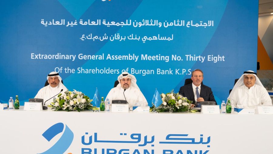 Burgan Bank's Extraordinary General Assembly Approves Increasing its Authorized Capital to KD 600 Million