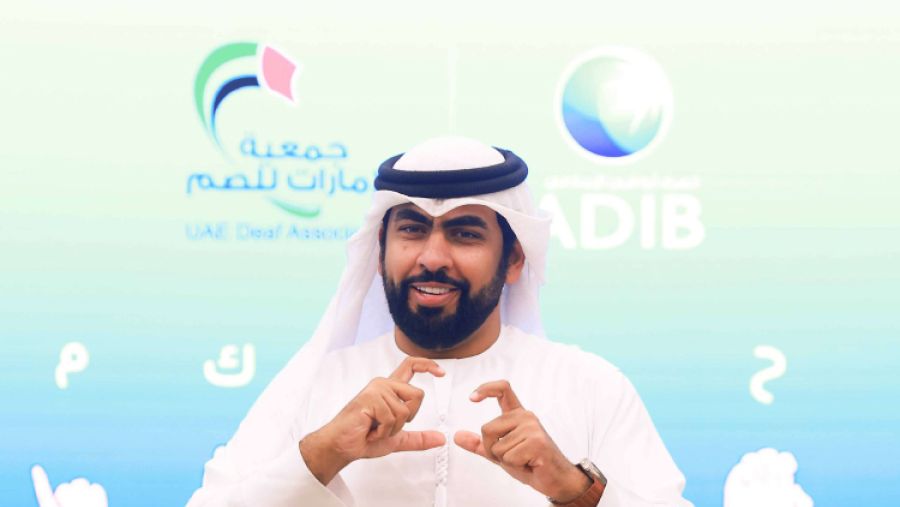 ADIB Engages the UAE’s Deaf Community Through a First-of-its-Kind Financial Awareness Initiative 