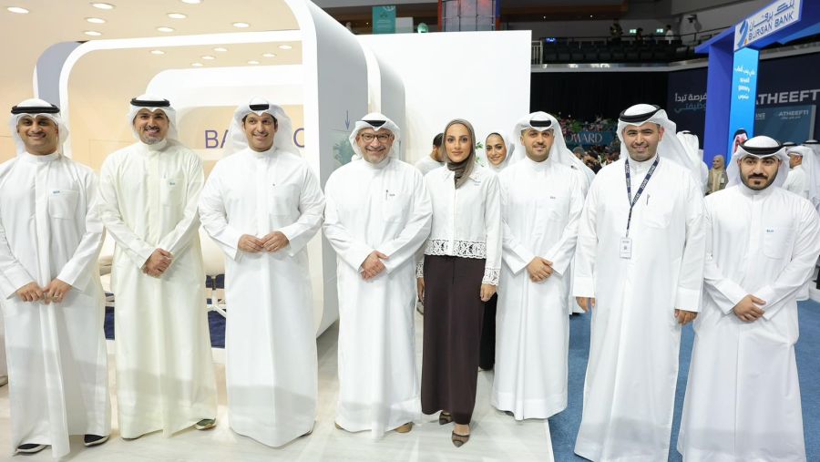 KIB concludes its participation in the fourth edition of Watheefti career fair