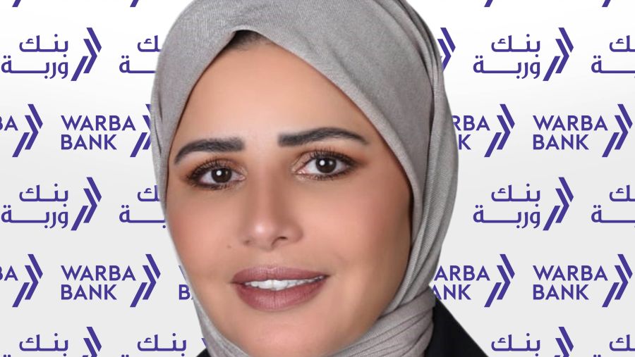 "وربة" يطلق منصة Warba Invoice Gate الرقمية لتسريع صرف فواتير الموردين