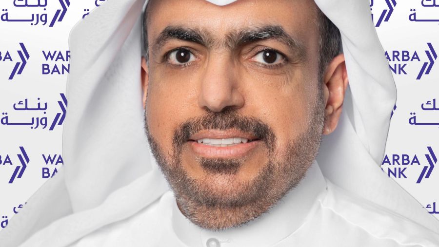 بنك وربة ينشئ برنامج لإصدار شهادات إيداع متوافقة مع الشريعة الإسلامية بقيمة 1 مليار دولار أمريكي