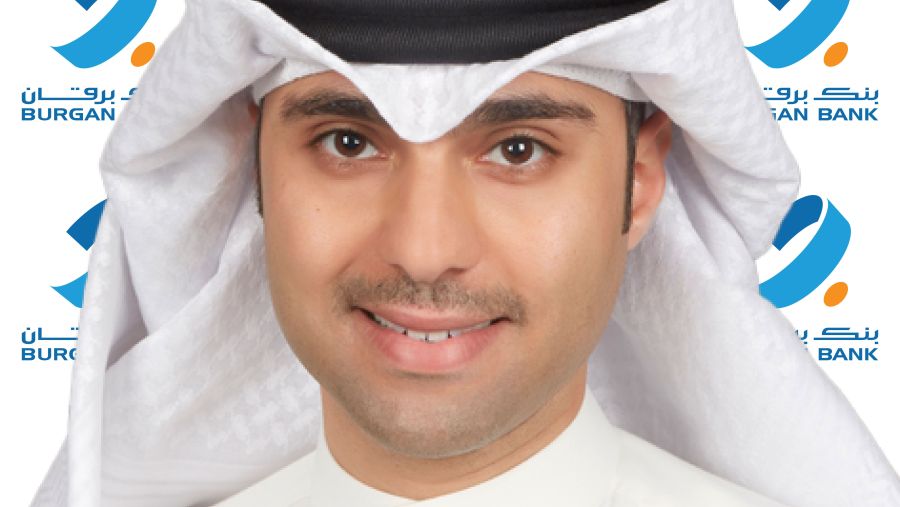 Burgan Bank Launches “Risk and Cyber Awareness” Week 