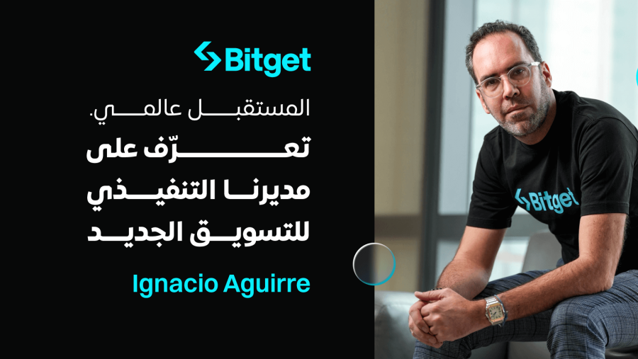 Bitget Appoints Ignacio Aguirre Franco as Chief Marketing Officer to Drive Global Growth and UEX Evolution
