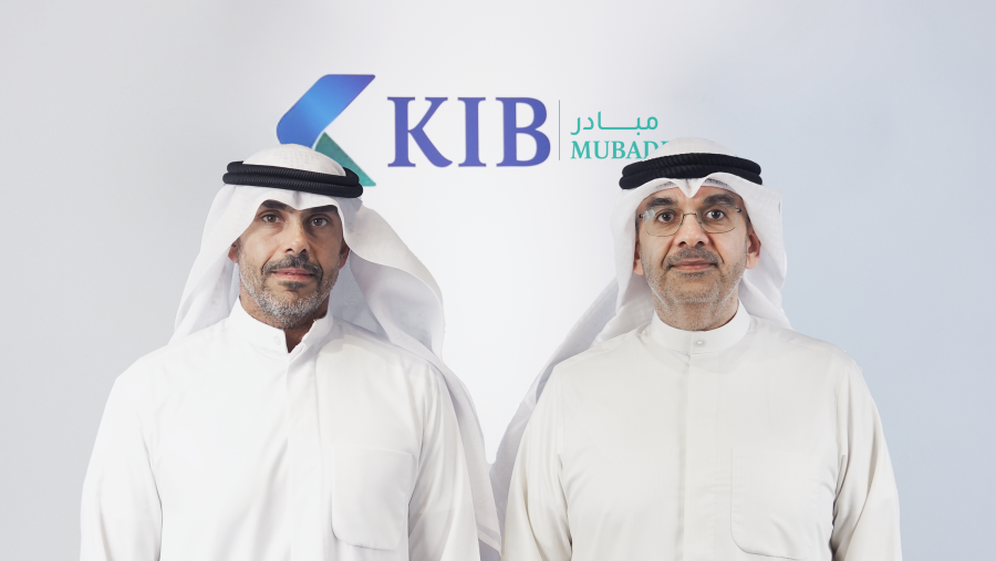 "KIB مركز مبادر" توقّع مذكرة تعاون استراتيجي مع  MAS LOGISTICS للمخازن العامة 