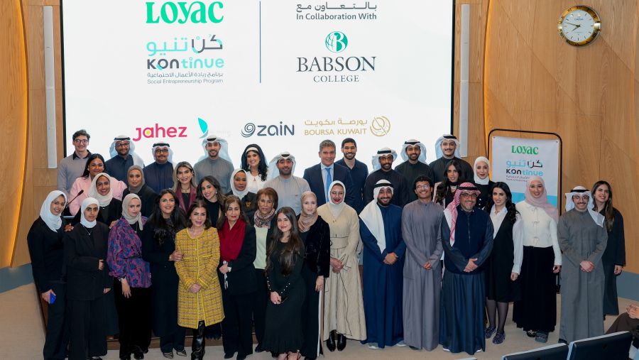 بورصة الكويت تختتم رعايتها الذهبية واستضافتها لبرنامج «كُن–تينيو» وتُخرّج دفعة جديدة من رواد الأعمال