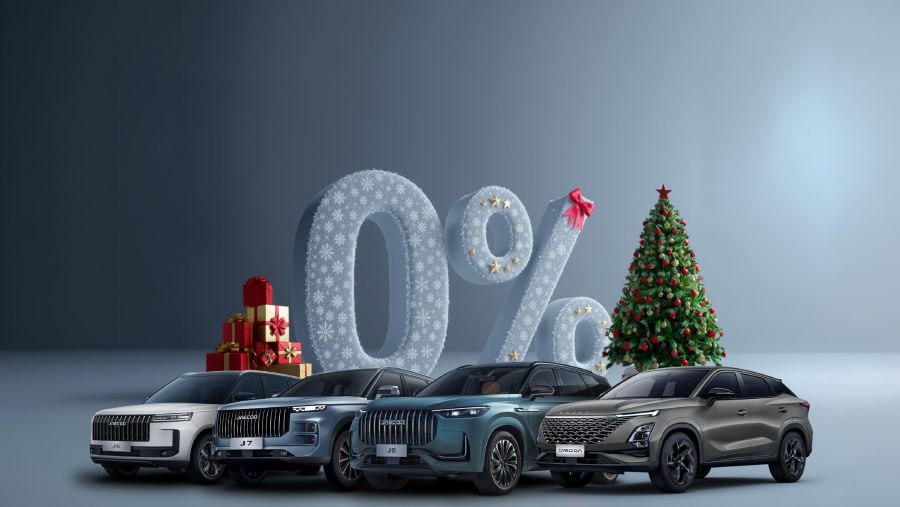 أومودا وجايكو الإمارات تحتفل بأوّل موسم أعياد لها في الدولة مع عرض حصري ليوم واحد بمناسبة عيد الميلاد ورأس السنة