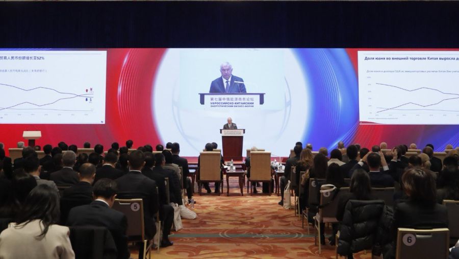 Russia and China Forge a New Pole of Energy Stability in Eurasia