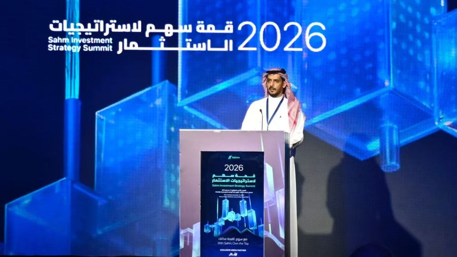 Sahm Capital Reports Nearly 70% Year-on-Year User Growth as CFO Highlights Strong Momentum at Sahm Investment Strategy Summit