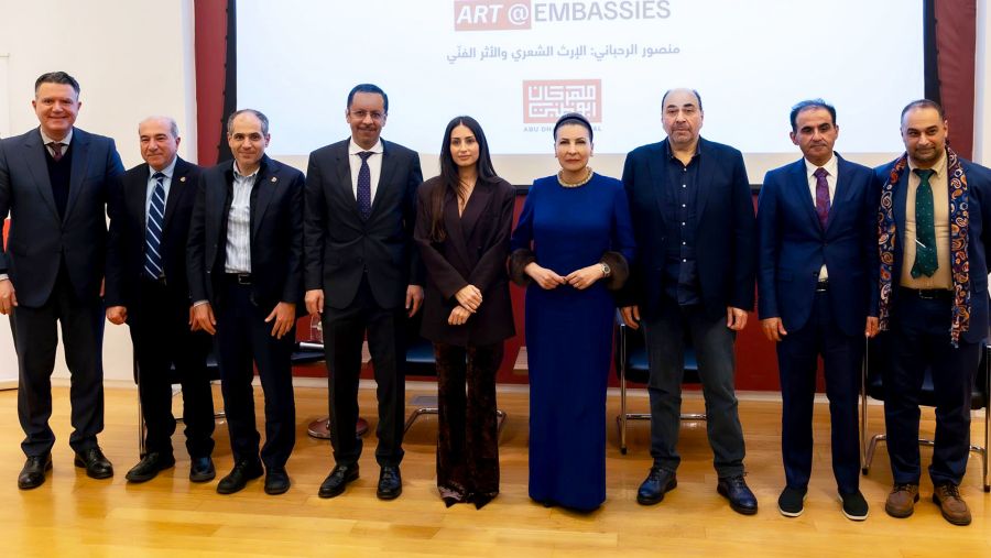 AUB Hosts Panel Celebrating a Century of Mansour Al Rahbani: Poetry, Theatre, and Legacy