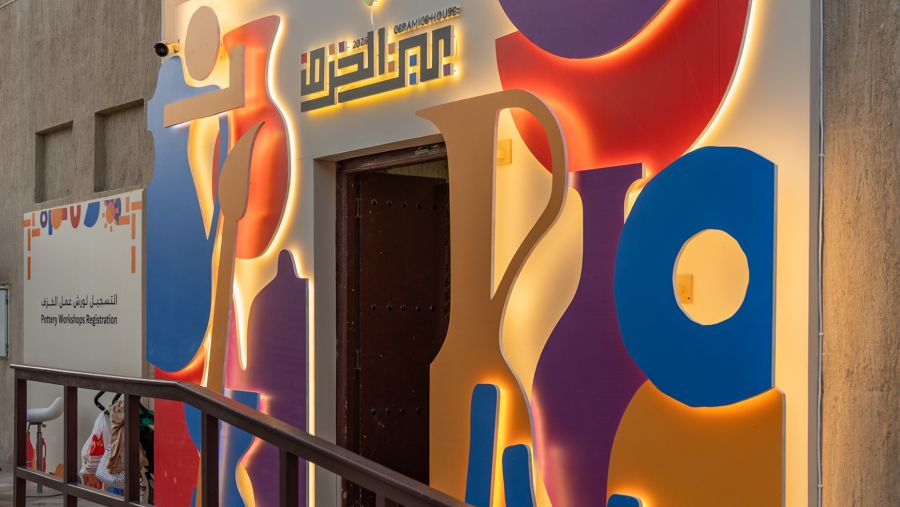 14th Sikka Art and Design Festival 14 Brings Dubai Together to Imagine Future Identities