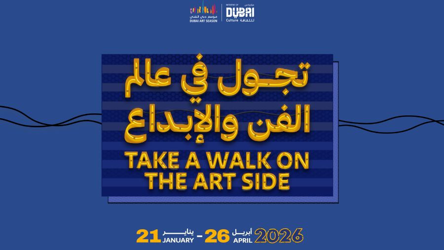Dubai Culture Launches Dubai Art Season 2026