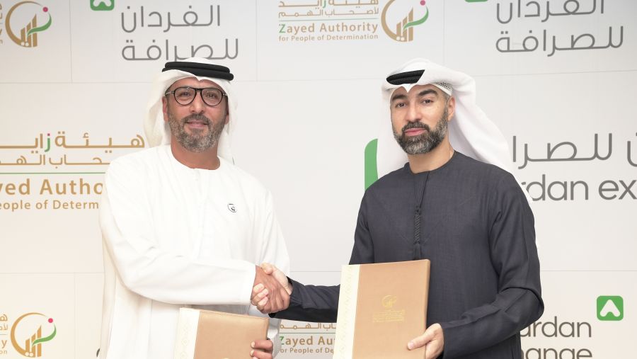 الفردان للصرافة توقّع مذكرة تفاهم مع هيئة زايد لأصحاب الهمم لتعزيز التوظيف الشامل 