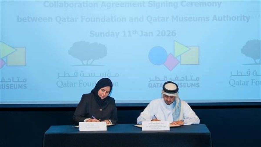 مؤسسة قطر وهيئة متاحف قطر توقّعان اتفاقية لإثراء المحتوى المعرفي ضمن إطار "راسخ"
