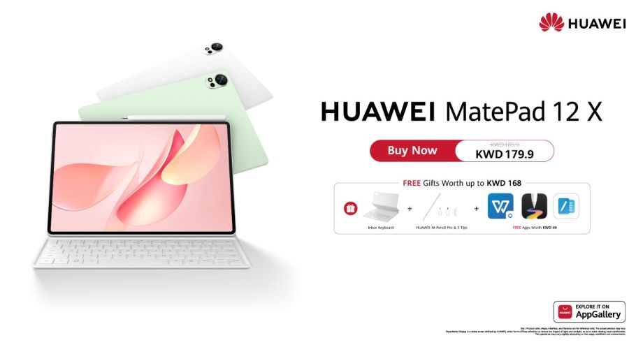 HUAWEI MatePad 12 X Unlocks Creativity with an Upgraded PaperMatte Display and Brand-New M-Pencil Pro
