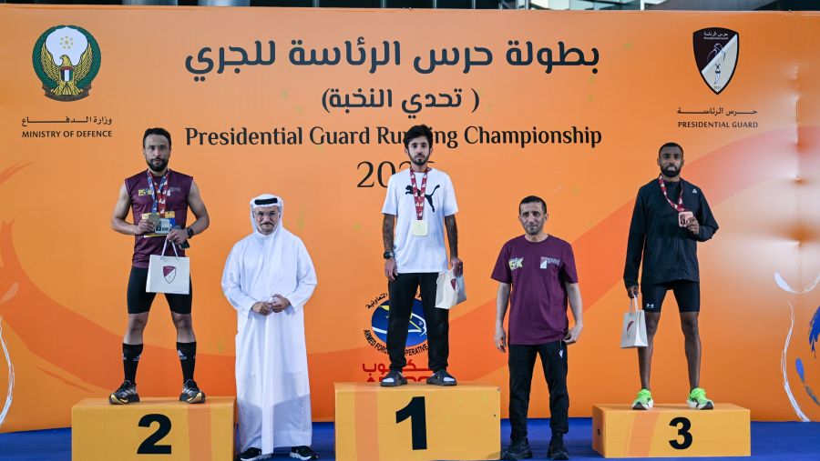 Presidential Guard Running Race held at Nad Al Sheba with more than 1,300 participants