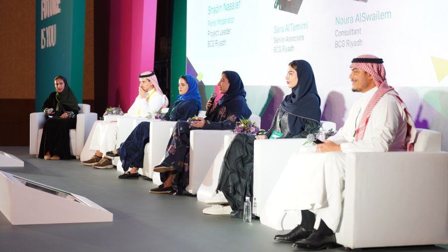 BCG Concludes the 7th Edition of Jeel Tamooh, Empowering Saudi Arabia’s Next Generation of Leaders 