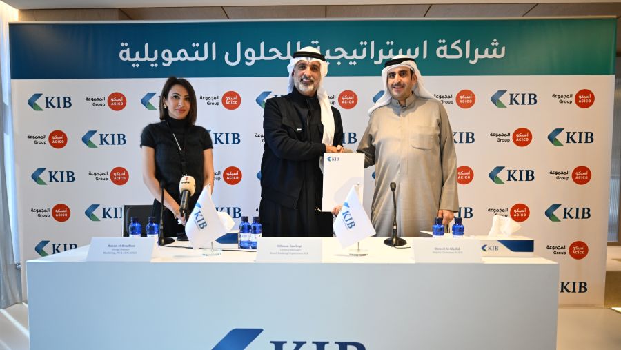 KIB signs a cooperation agreement with ACICO to provide affordable financing solutions for citizens to build their residential plot