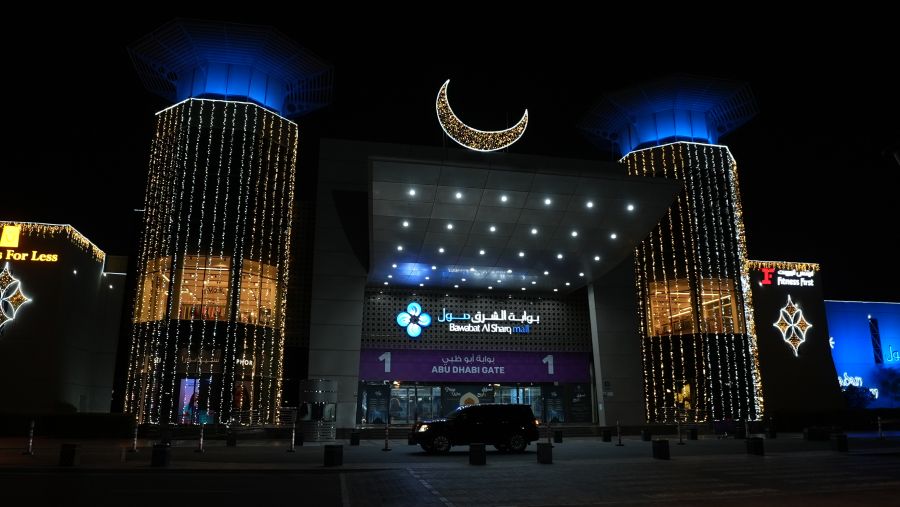 Exceptional Ramadan Vibes and a New Ride from Bawabat Al Sharq Mall