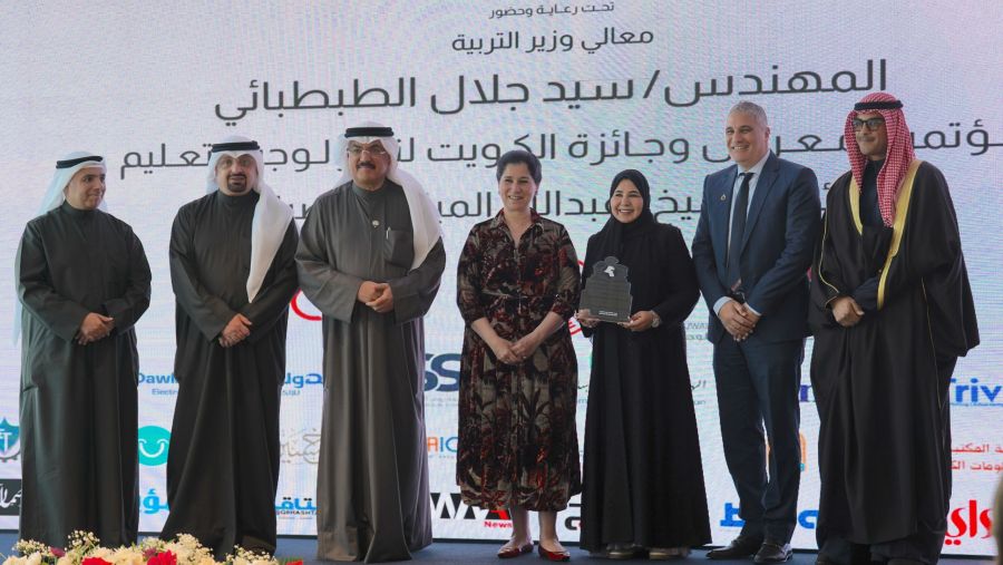 Alef Education named ‘Best Educational Platform’ at Kuwait Award for Educational Technology Conference & Exhibition 2026