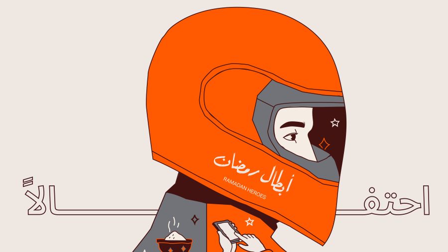 Dubai Culture Launches 7th Ramadan Heroes in Support of Season of Wulfa