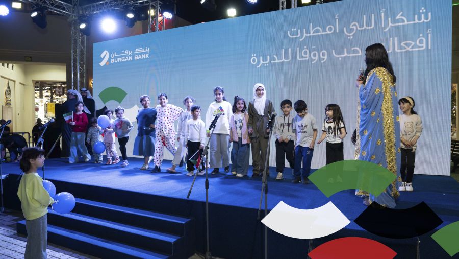 Burgan Bank Celebrates Kuwait National Day with a Campaign Honoring Actions that Shaped the Nation