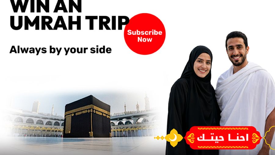 More value, more blessings! Win an Umrah Trip with Ooredoo this Ramadan
