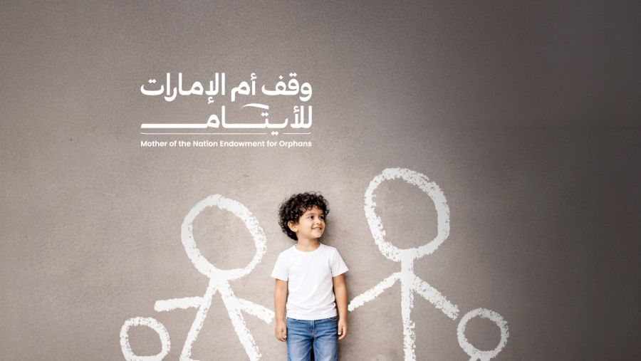 Abu Dhabi Islamic Bank Sponsors “Athar” Festival in Support of the “Mother of the Nation Endowment for Orphans” Initiative