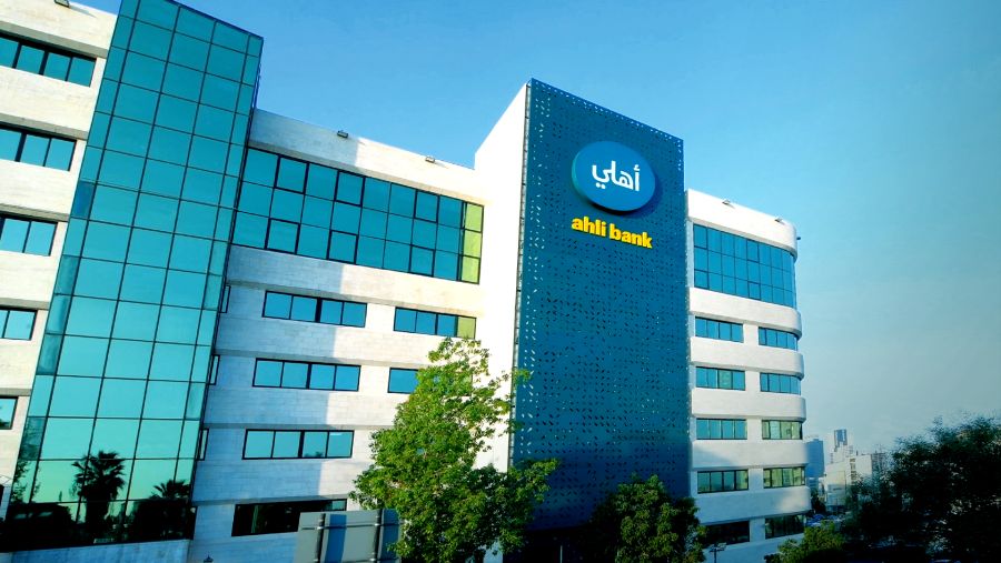 البنك الأهلي الأردني يعقد اجتماع الهيئة العامة العادي السنوي الـ70 متوجًا عام 2025 بإنجازات مالية ورقمية