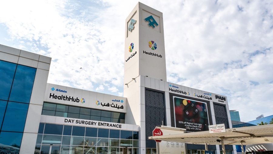 الفطيم للصحة توفّر استشارات مجانية للصحة النفسية لدعم أفراد المجتمع في دولة الإمارات